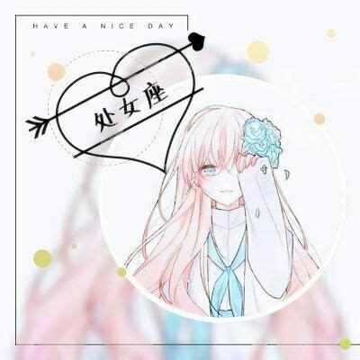 十二星座少女頭像|300 个 星座美少女动漫 点子 